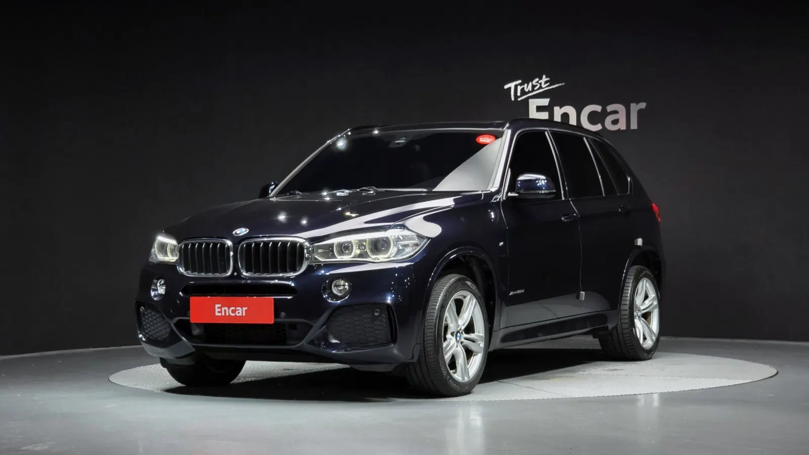 BMW X5 (F15) xDrive 30d M Sport 2018 — photo 1 sur 43