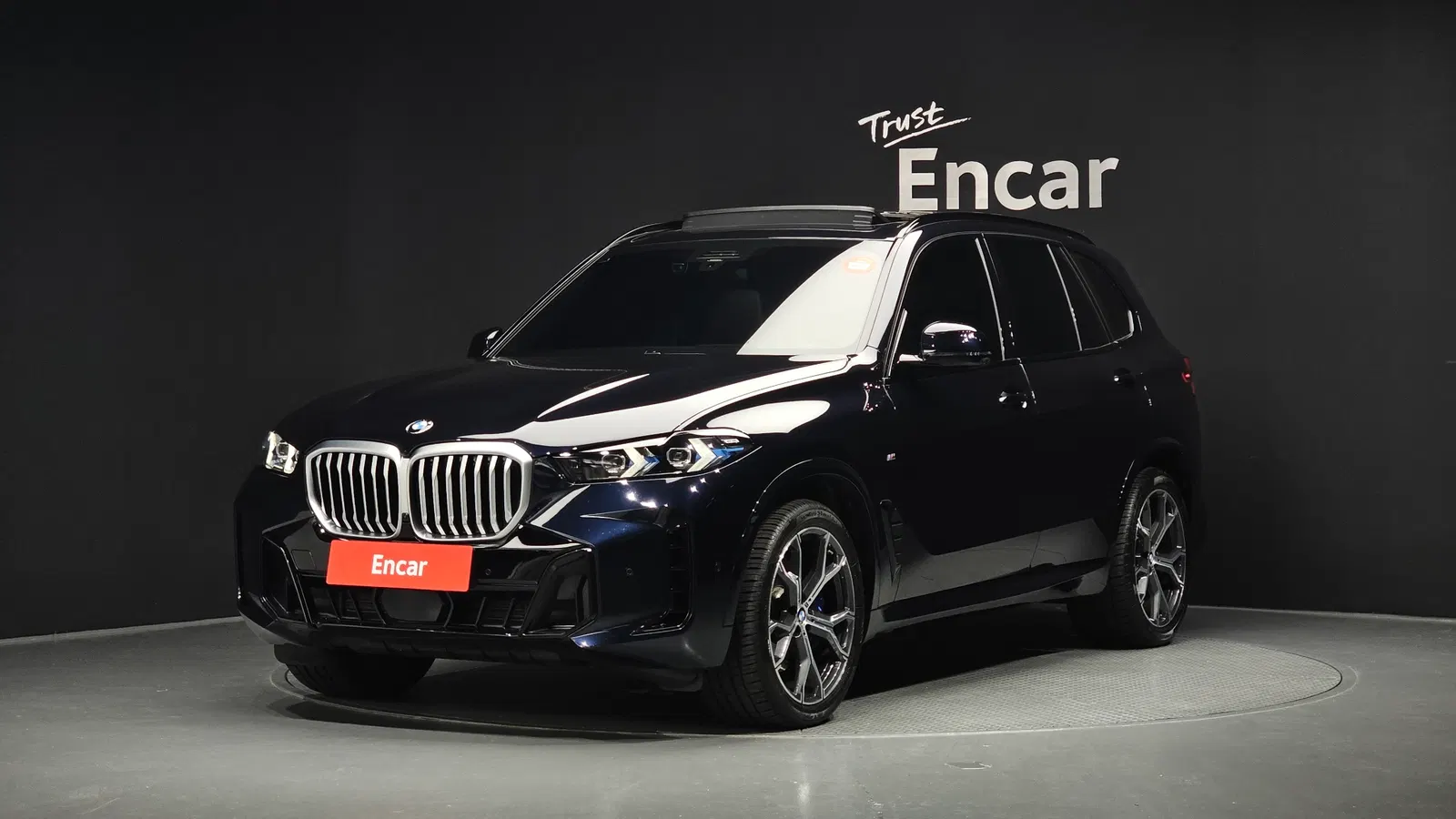 BMW X5 (G05) xDrive 40i M Sport 2026 — photo 1 sur 35