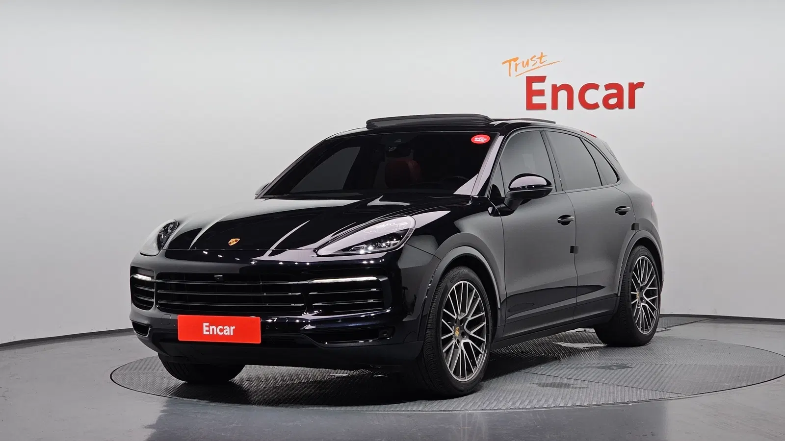 Porsche Cayenne (PO536) 3.0 2021 — photo 1 sur 30