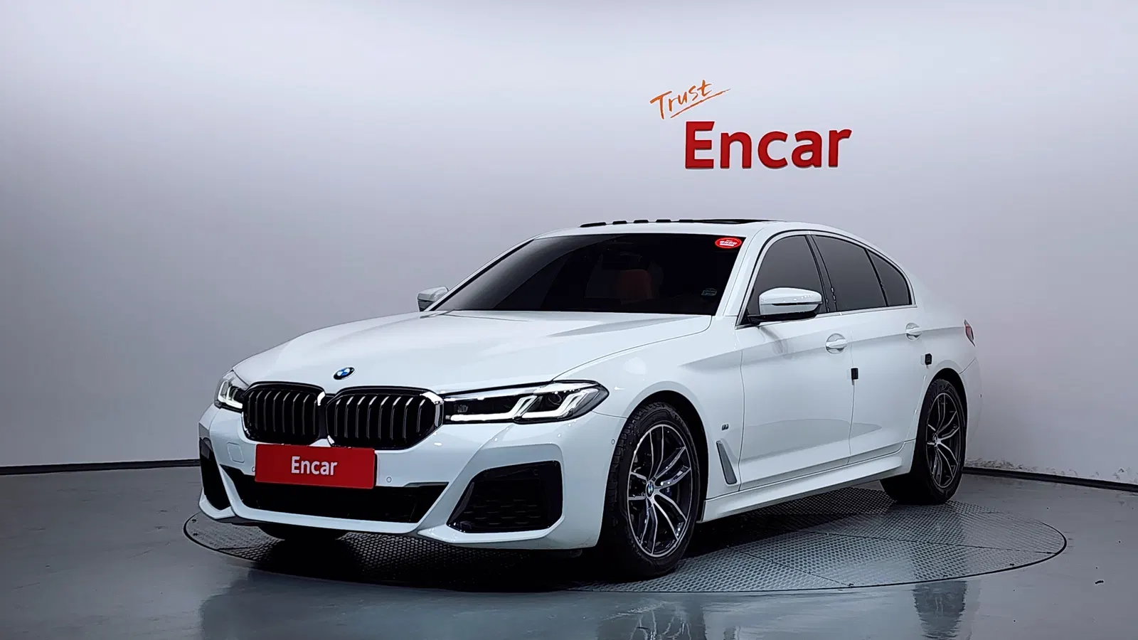 BMW Série 5 (G30) 520i M Sport 2022 — photo 1 sur 35