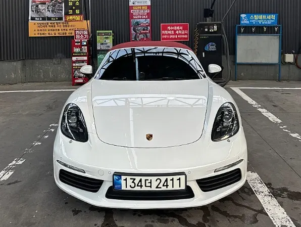 Porsche 718 Boxster S 2.5 2018 — photo 1 sur 19