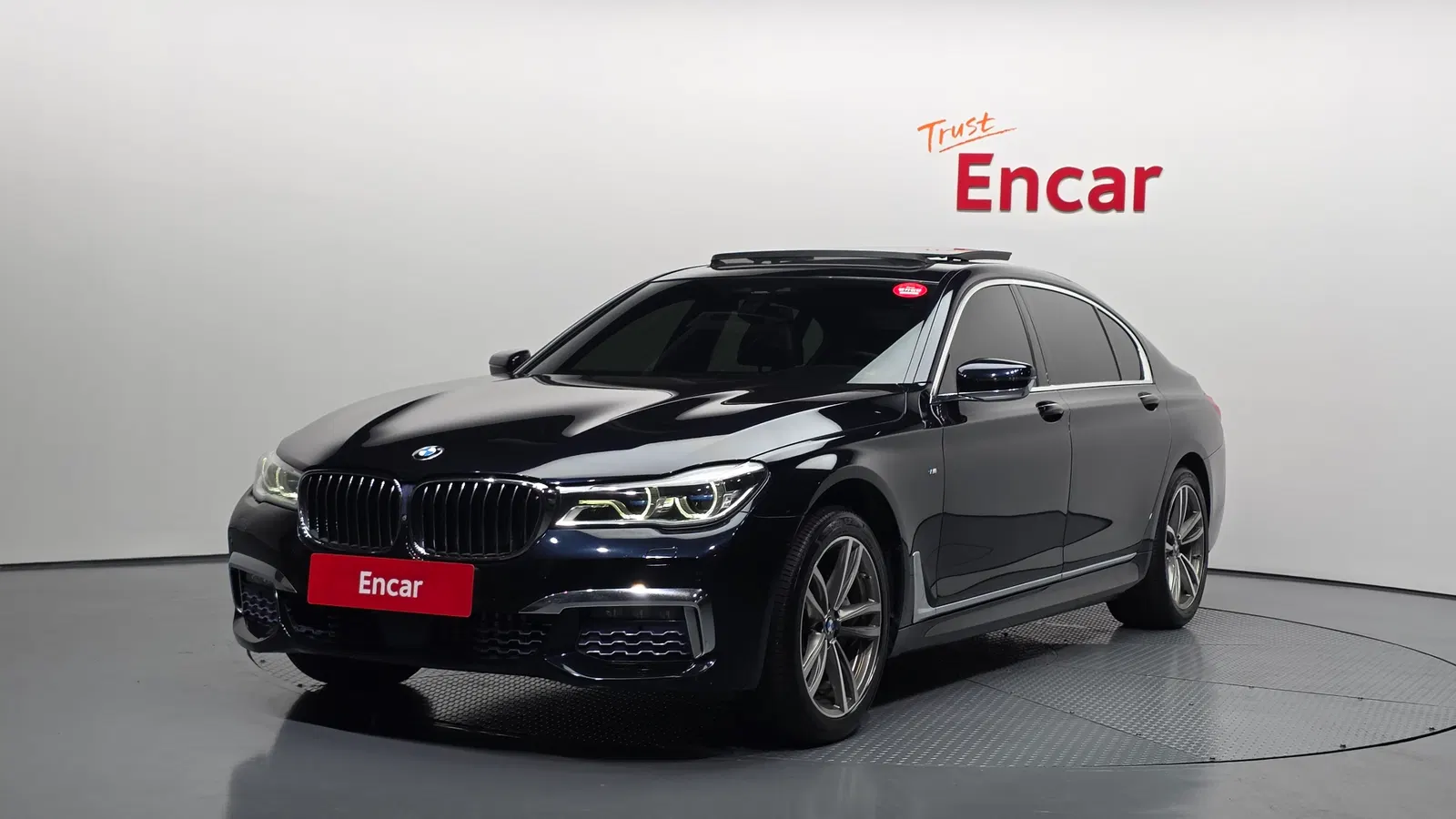BMW Série 7 (G11) 740Li xDrive M Sport 2017 — photo 1 sur 20