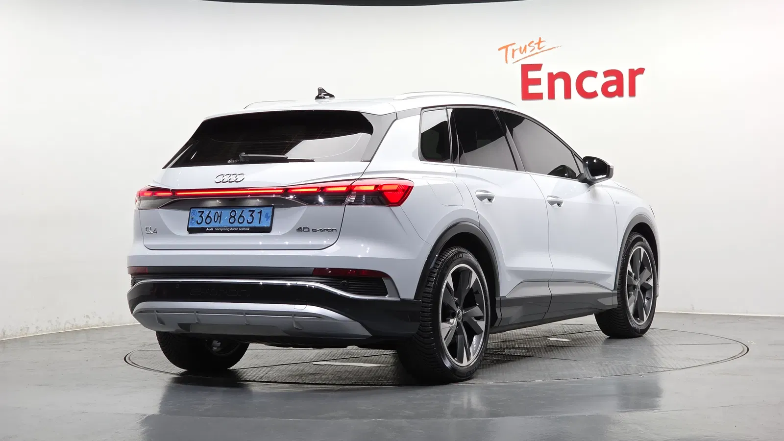 Audi Q4 e-tron (F4) 40 Premium 2023 — photo 1 sur 35