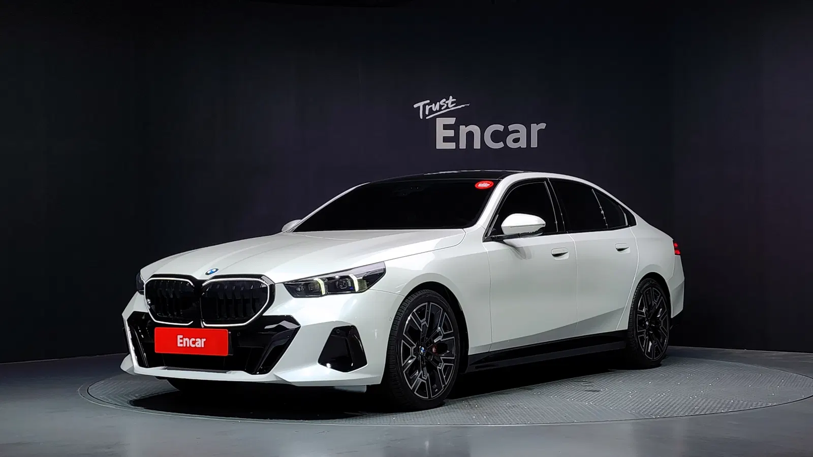 BMW Série 5 (G60) 530i xDrive M Sport Pro Special Edition 2026 — photo 1 sur 20