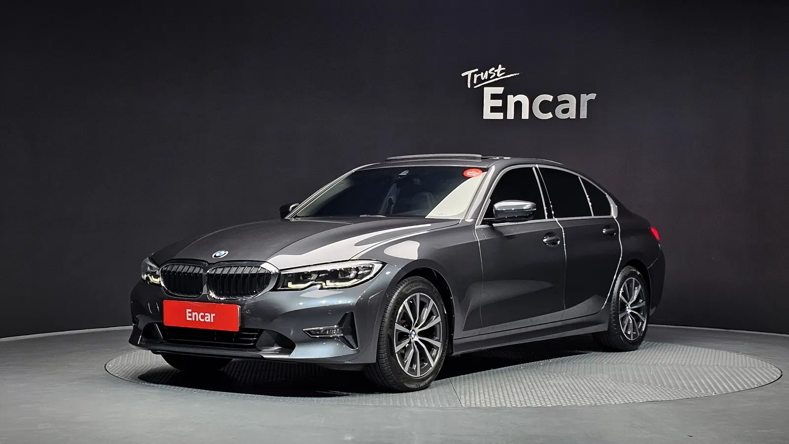 BMW Série 3 (G20) 320i 2022 — photo 1 sur 31