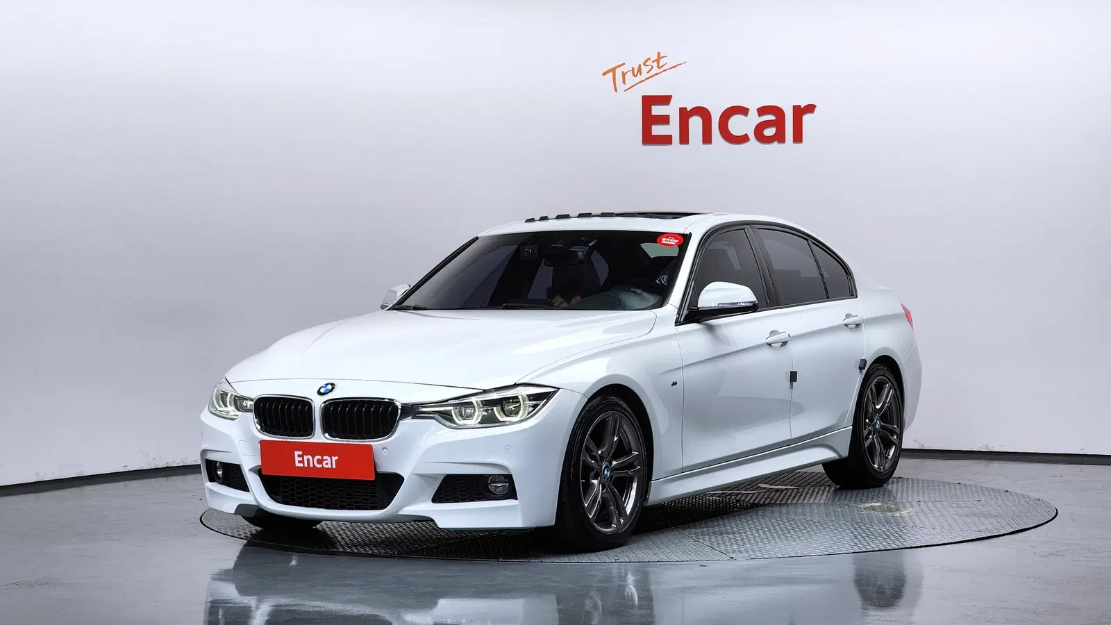 BMW Série 3 (F30) 320i M Sport 2016 — photo 1 sur 20