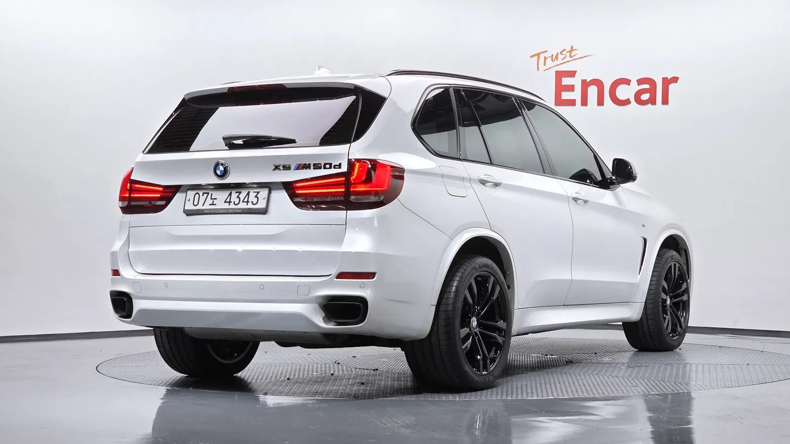 BMW X5 (F15) xDrive M50d 2017 — photo 1 sur 39
