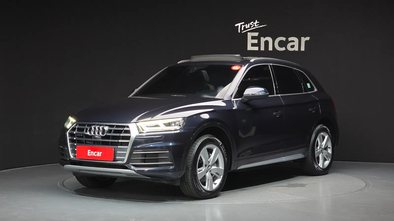 Audi Q5 (FY) 45 TFSI Quattro Premium 2020 — photo 1 sur 31