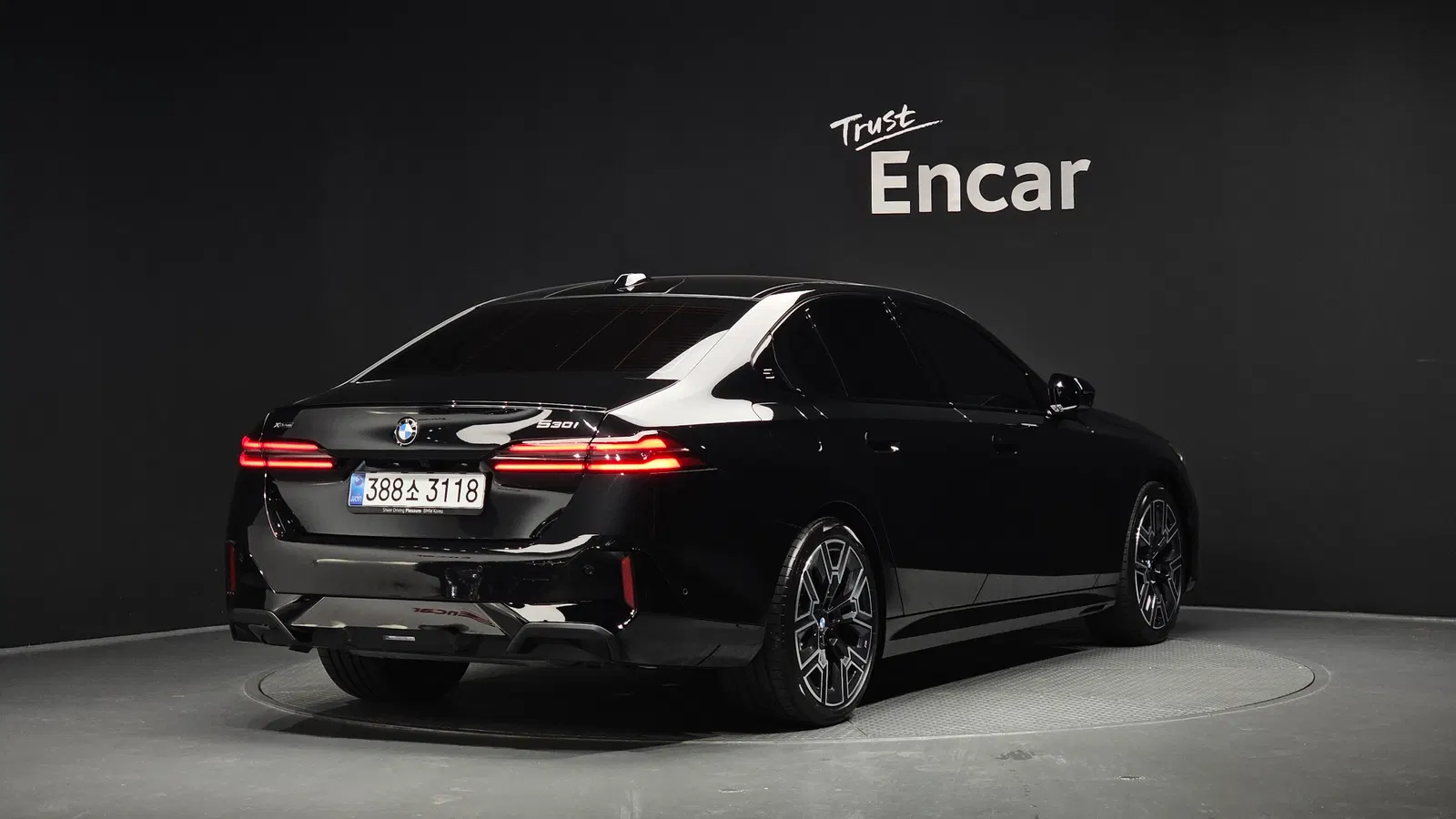 BMW Série 5 (G60) 530i xDrive M Sport Pro Special Edition 2026 — photo 1 sur 8