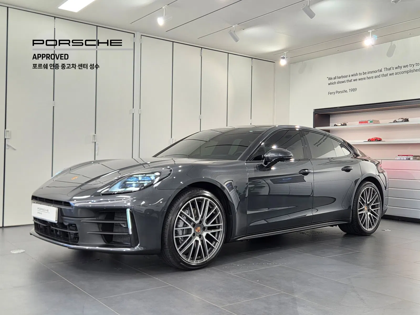 Porsche Panamera (976) 2.9 AWD 2026 — photo 1 sur 26