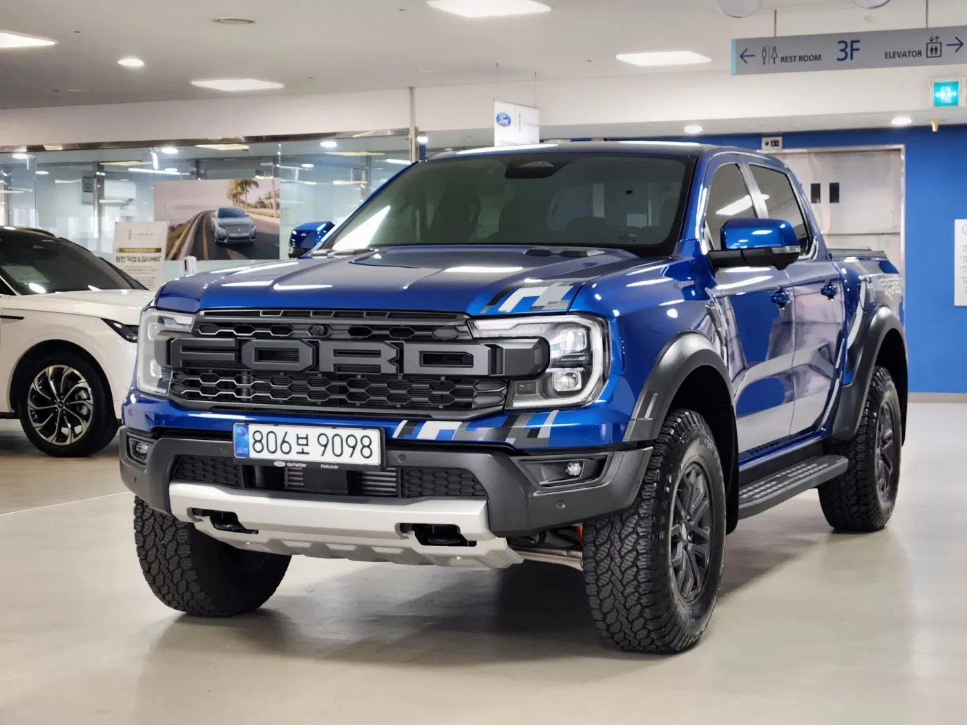Ford Ranger 4e génération 2.0 2023 — photo 1 sur 25