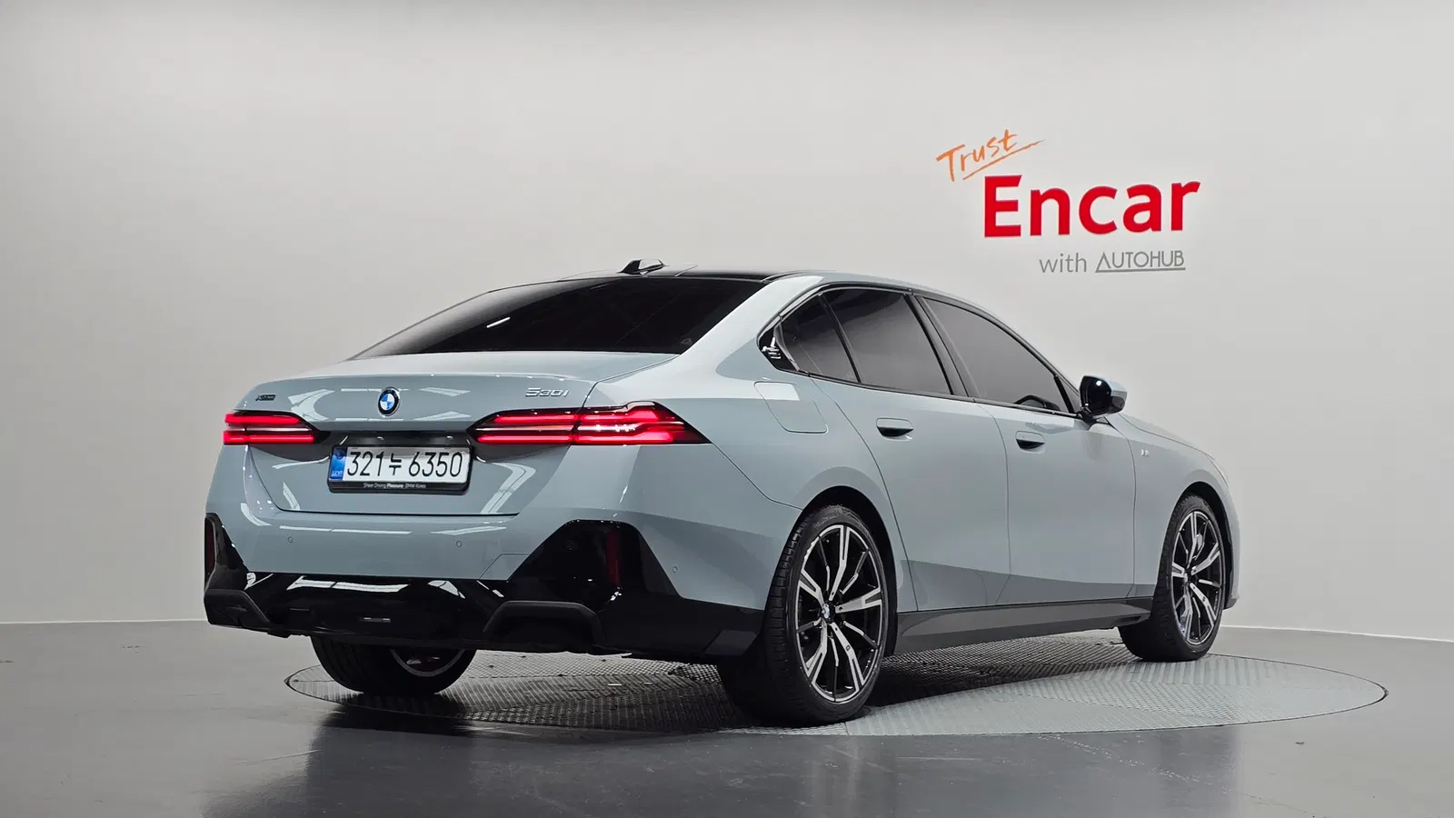 BMW Série 5 (G60) 530i xDrive M Sport 2025 — photo 1 sur 32
