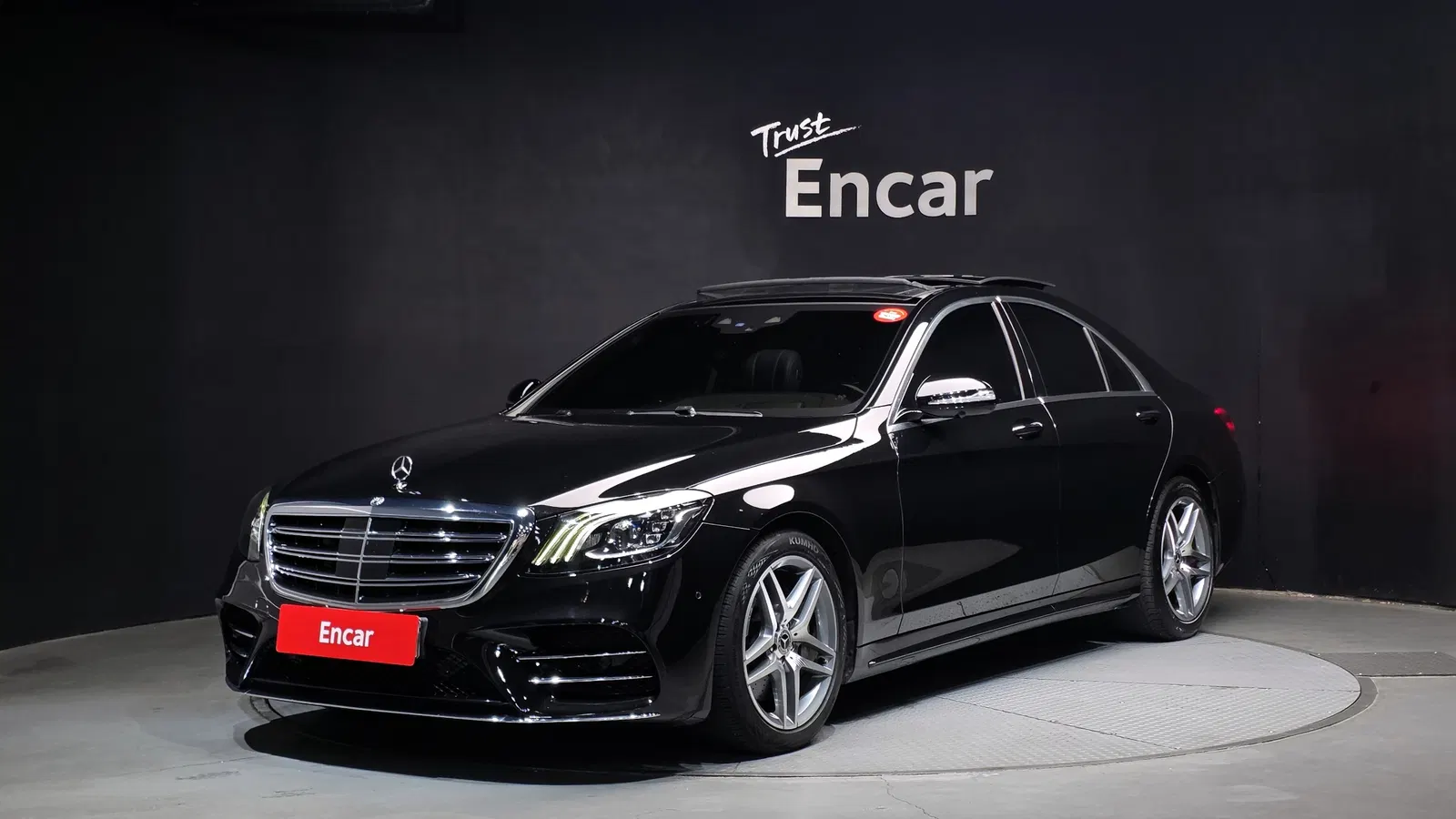 Mercedes-Benz Classe S S350 d 4MATIC (W222) 2019 — photo 1 sur 20