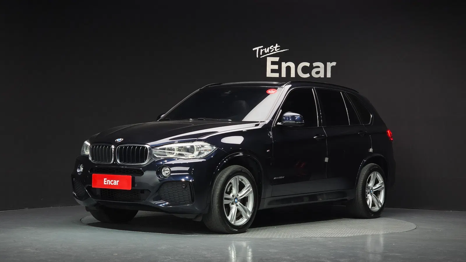BMW X5 (F15) xDrive 30d M Sport 2018 — photo 1 sur 35