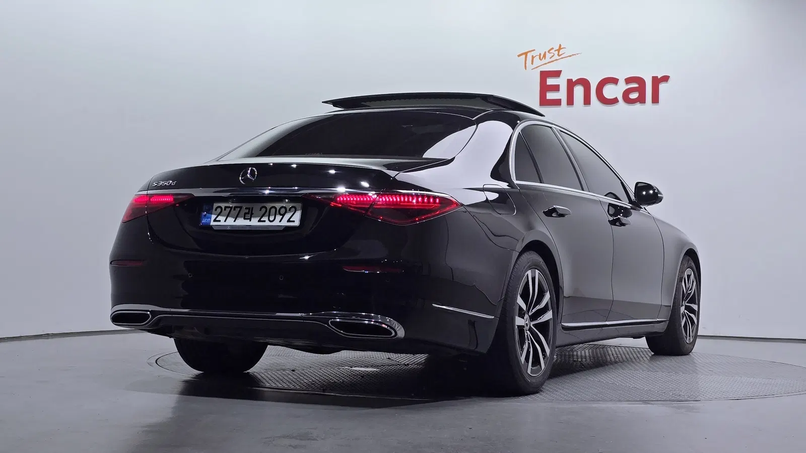 Mercedes-Benz Classe S S350 d (W223) 2021 — photo 1 sur 33