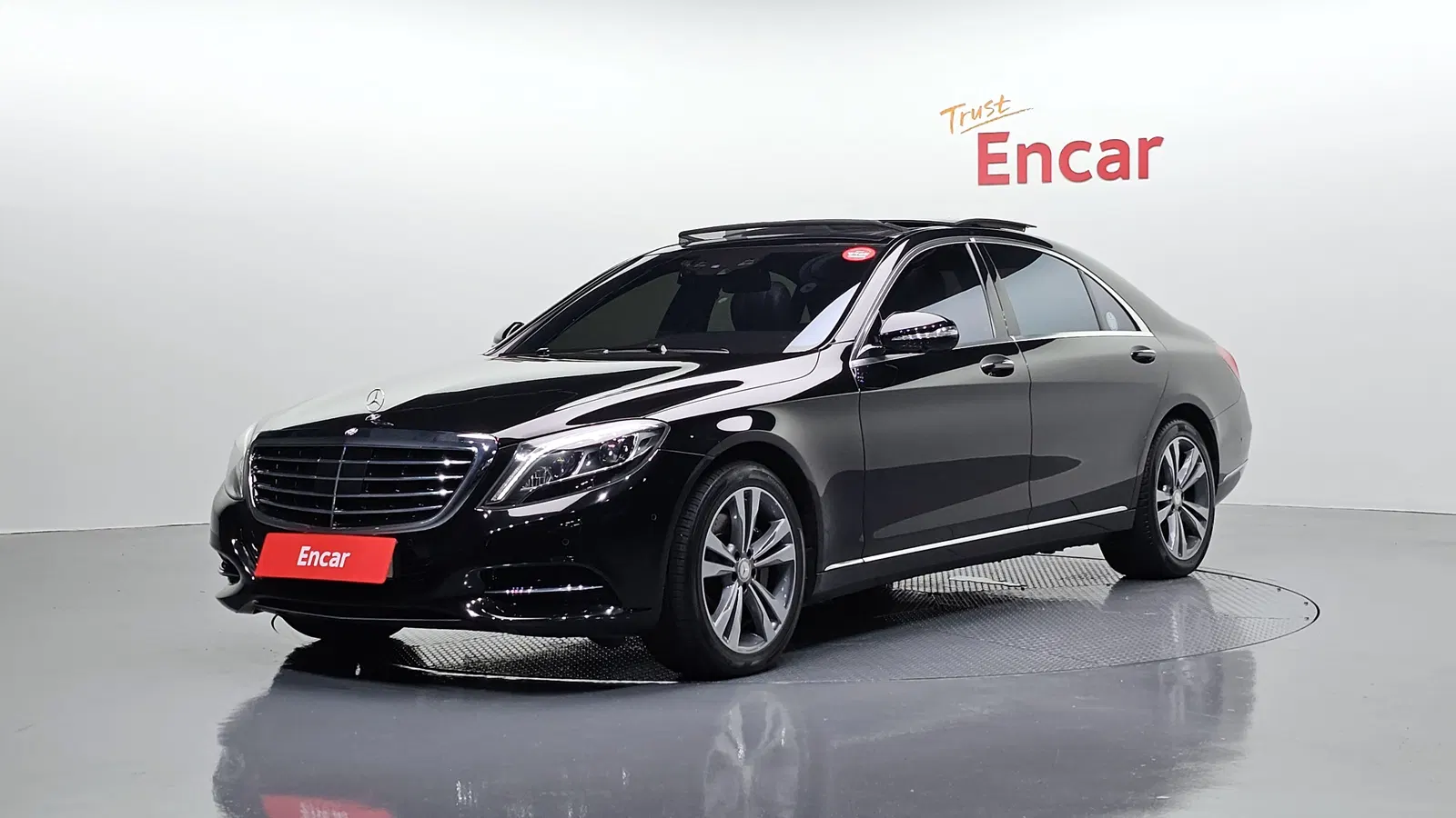 Mercedes-Benz Classe S S500L (W222) 2015 — photo 1 sur 20