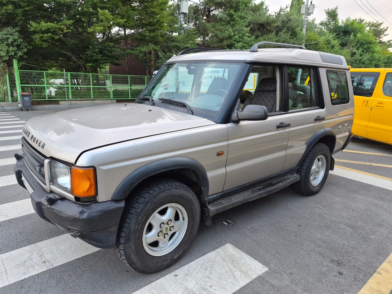 Land Rover Discovery 2 4.0 V8i 2000 — photo 1 sur 8