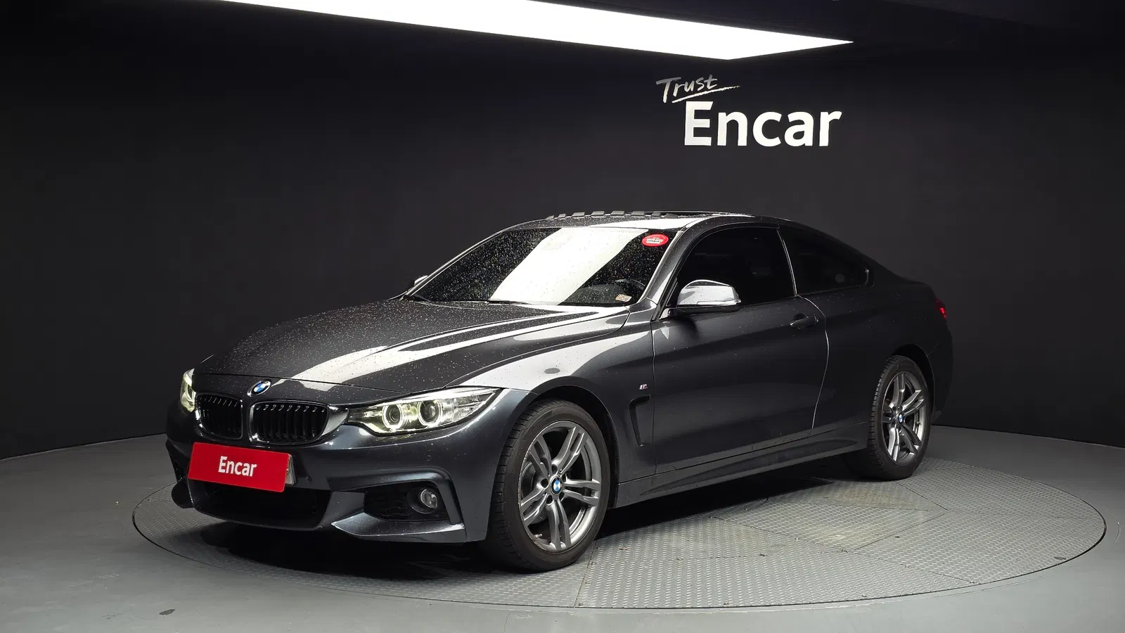 BMW Série 4 (F32) 420d xDrive M Sport Coupé 2017 — photo 1 sur 20