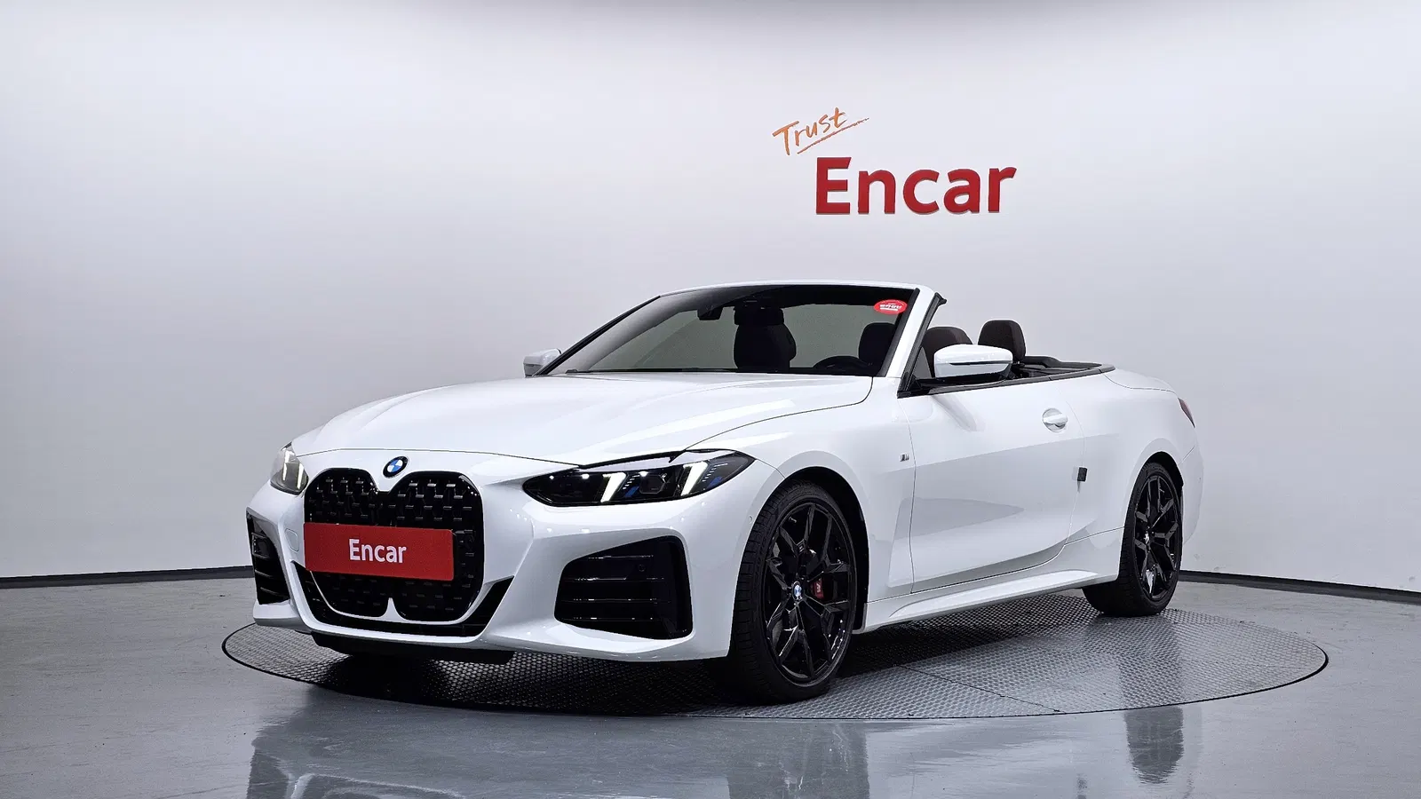 BMW Série 4 (G22) 420i M Sport Pro Convertible 2026 — photo 1 sur 8