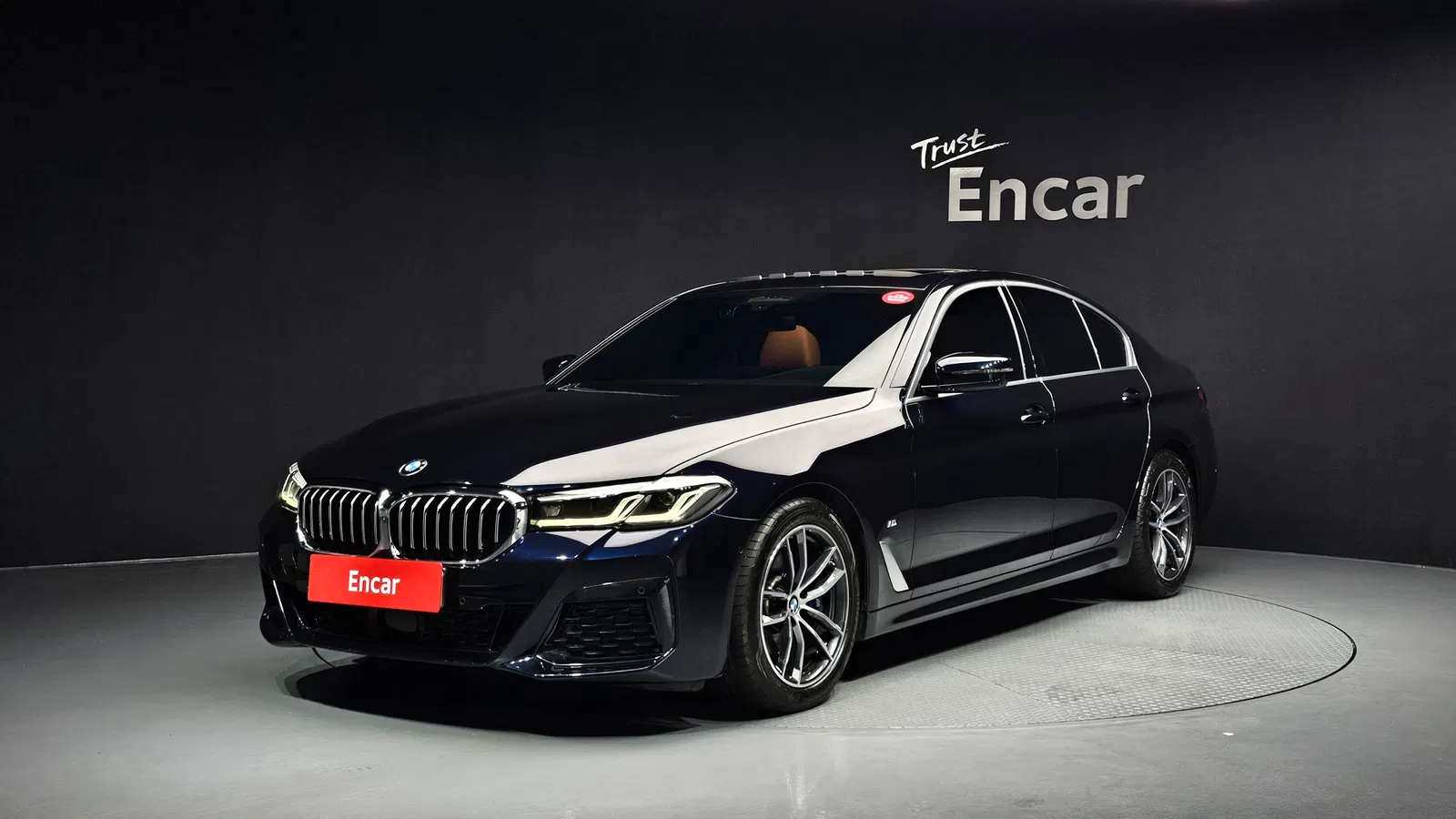 BMW Série 5 (G30) 520i M Sport 2023 — photo 1 sur 32