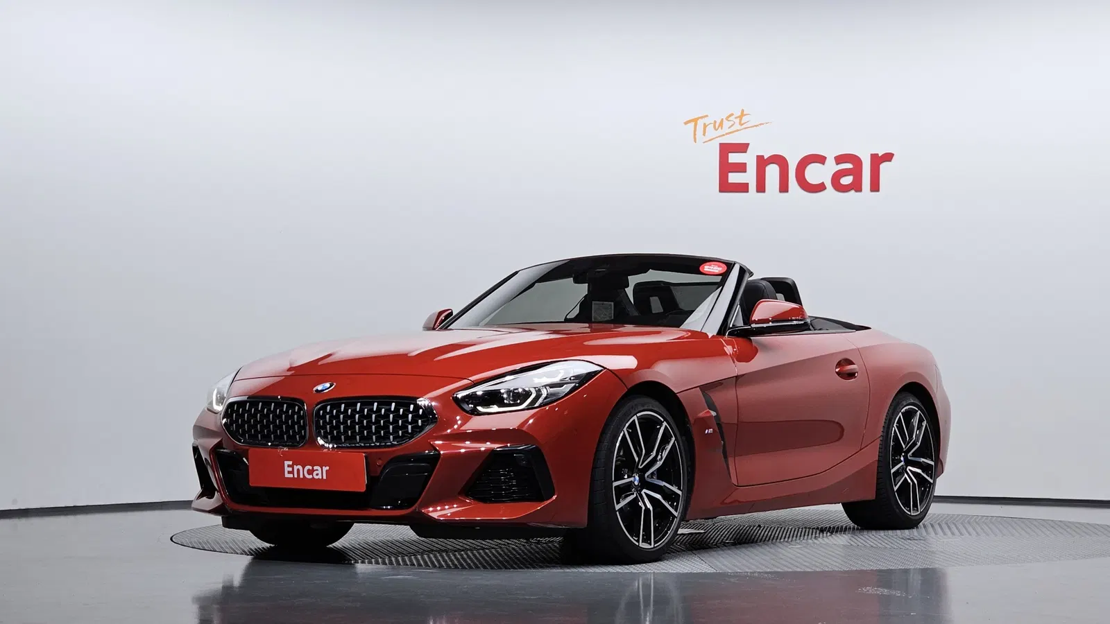 BMW Z4 (G29) sDrive20i M Sport 2020 — photo 1 sur 20