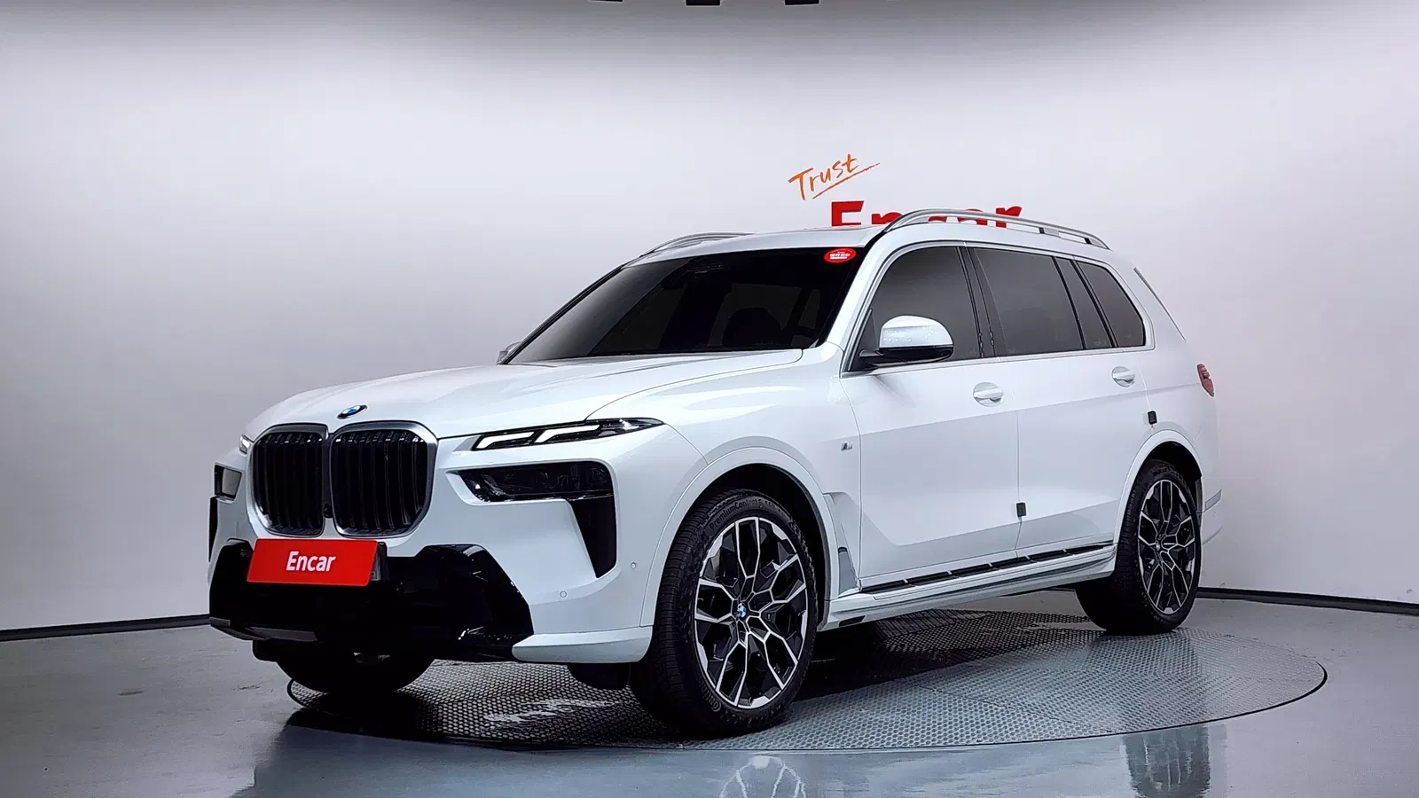 BMW X7 (G07) xDrive 40d M Sport 6 places 2025 — photo 1 sur 36