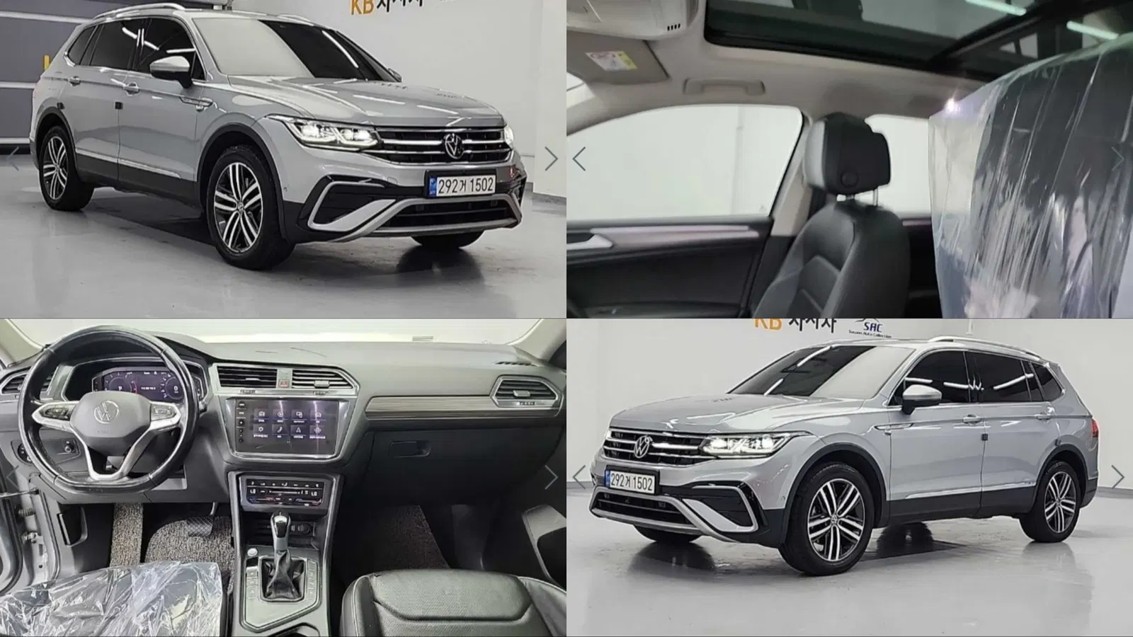 Volkswagen Tiguan Allspace 2.0 TSI Prestige 2022 — photo 1 sur 26