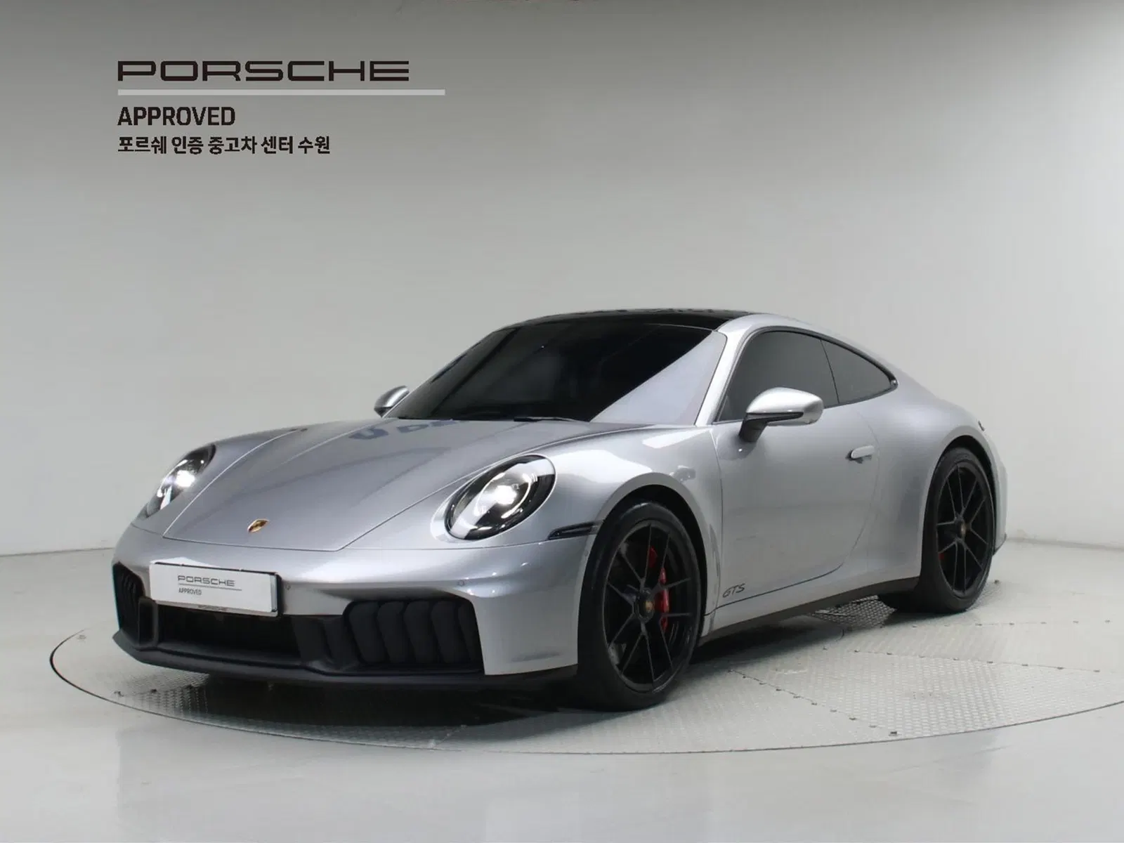 Porsche 911 (992) Carrera GTS 2025 — photo 1 sur 26