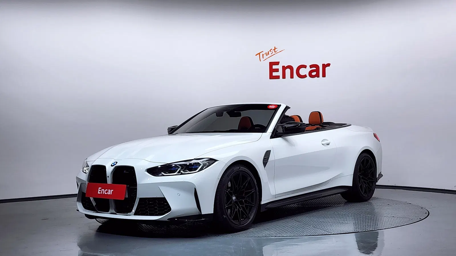 BMW M4 (G82) M4 Convertible Competition M xDrive 2024 — photo 1 sur 33