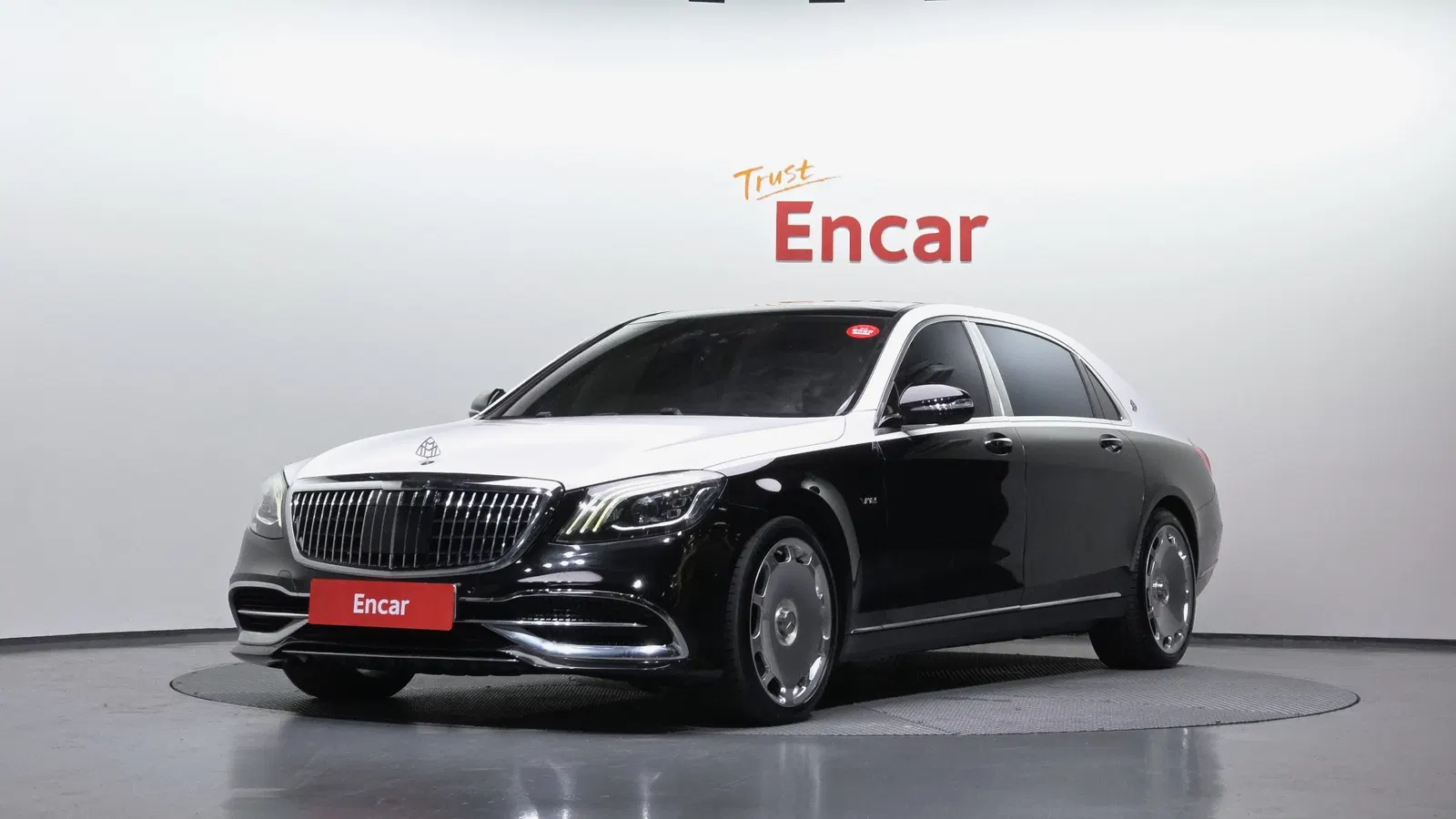 Mercedes-Maybach Classe S S600 (W222) 2015 — photo 1 sur 20