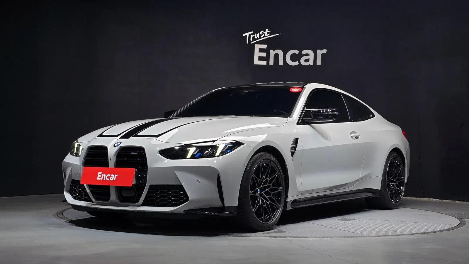 BMW M4 (G82) M4 Competition M xDrive 2025 — photo 1 sur 30