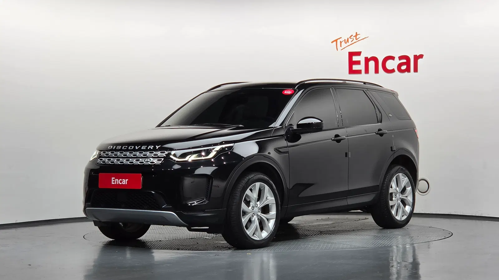 Land Rover Discovery Sport 2e génération P250 SE 2023 — photo 1 sur 40