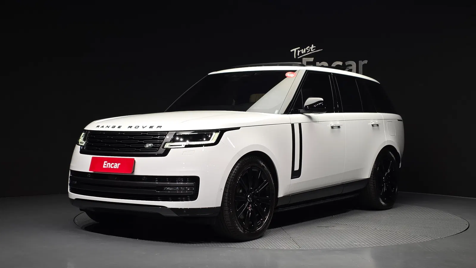 Land Rover Range Rover 5e génération P550E AB 2025 — photo 1 sur 51