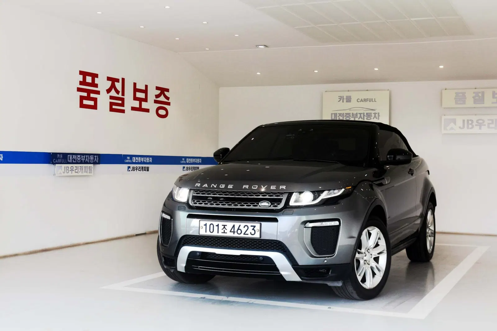 Land Rover Range Rover Evoque 2.0 TD4 SE Dynamic Convertible 2017 — photo 1 sur 26