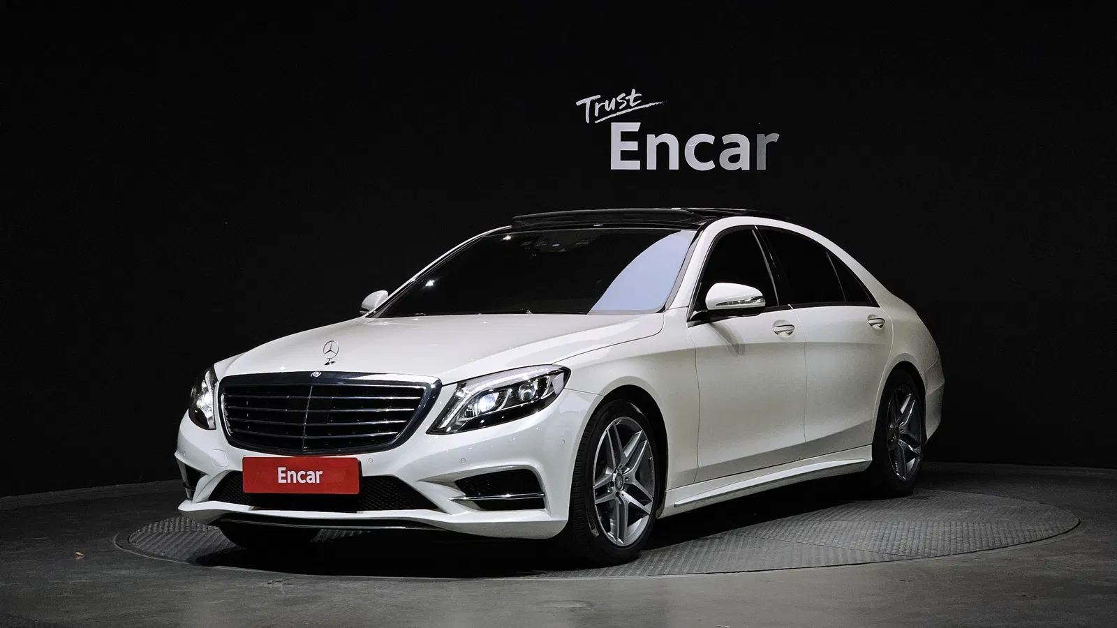 Mercedes-Benz Classe S S350L d 4MATIC (W222) 2016 — photo 1 sur 20
