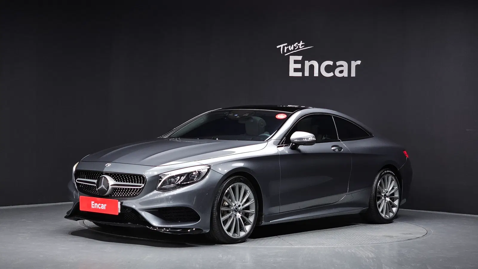Mercedes-Benz Classe S S400 4MATIC Coupé (W222) 2017 — photo 1 sur 26