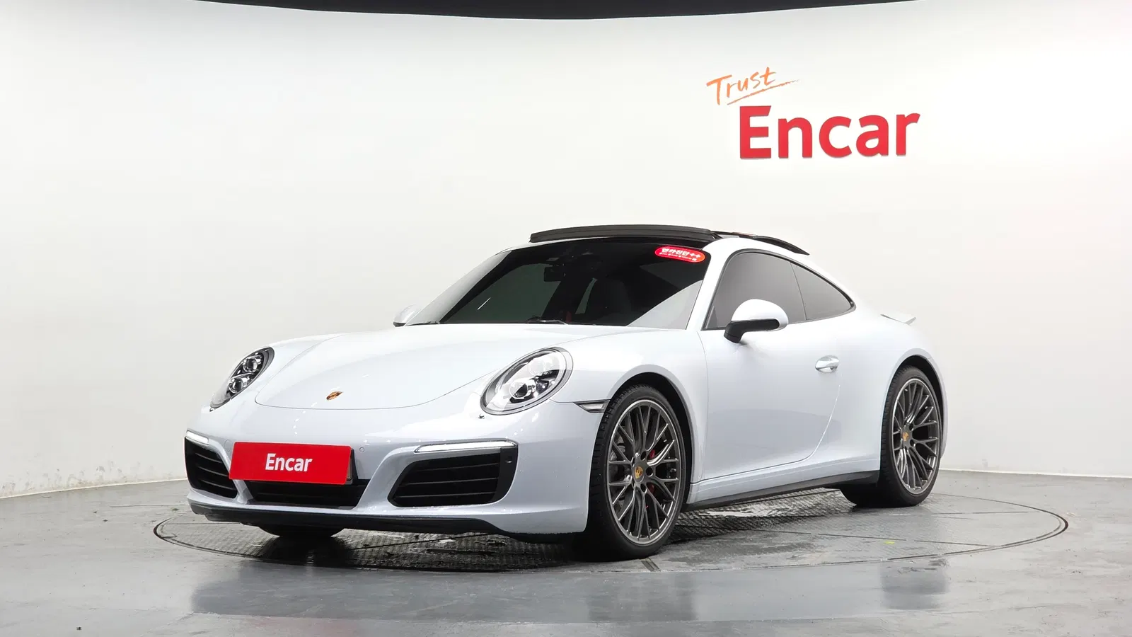 Porsche 911 Carrera 4S 2017 — photo 1 sur 34