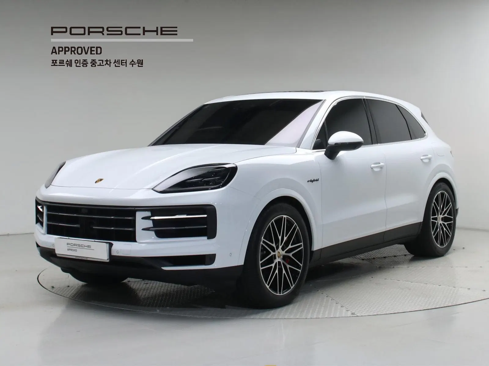Porsche Cayenne (PO536) 3.0 S E-Hybride 2025 — photo 1 sur 26