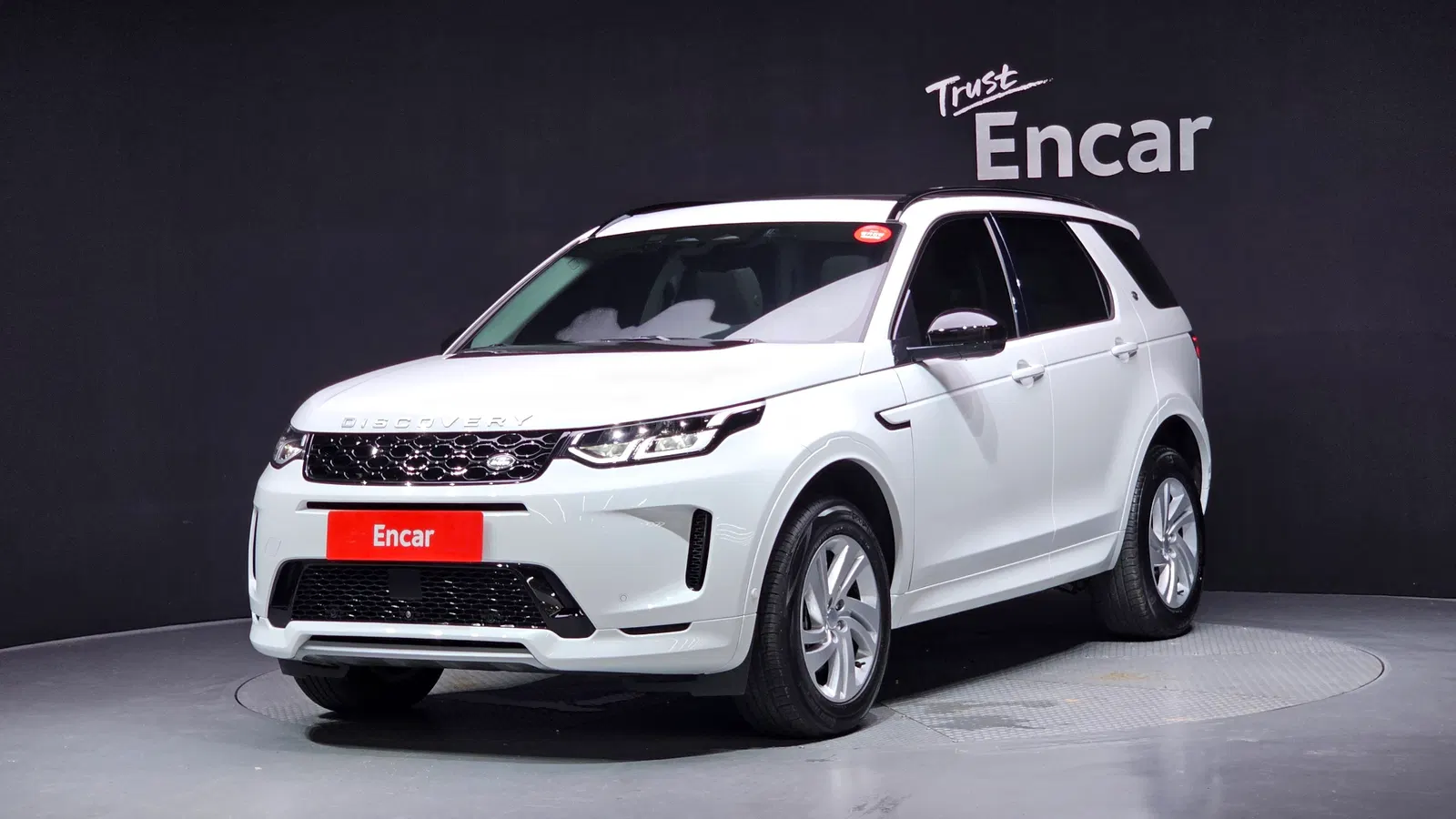 Land Rover Discovery Sport 2e génération P250 S 2025 — photo 1 sur 32