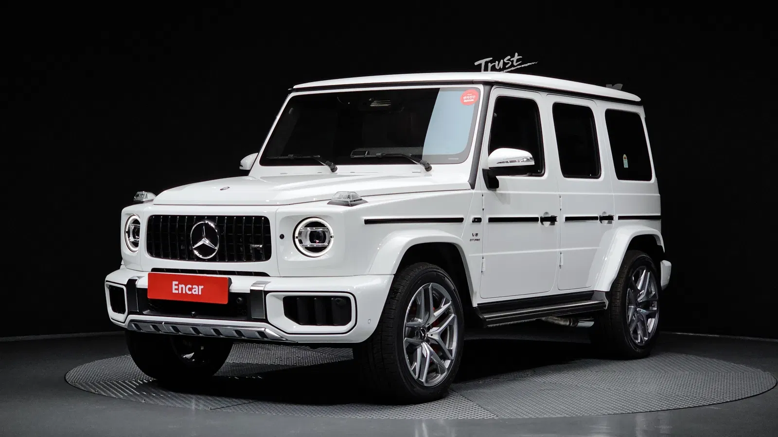 Mercedes-AMG Classe G G63 (W465) 2026 — photo 1 sur 20