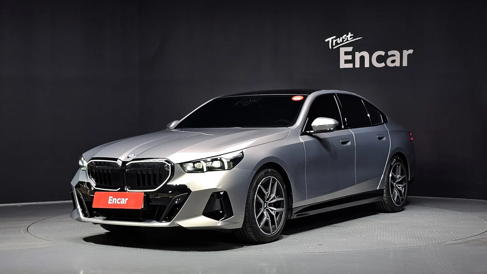 BMW Série 5 (G60) 520i Special Edition 2026 — photo 1 sur 36