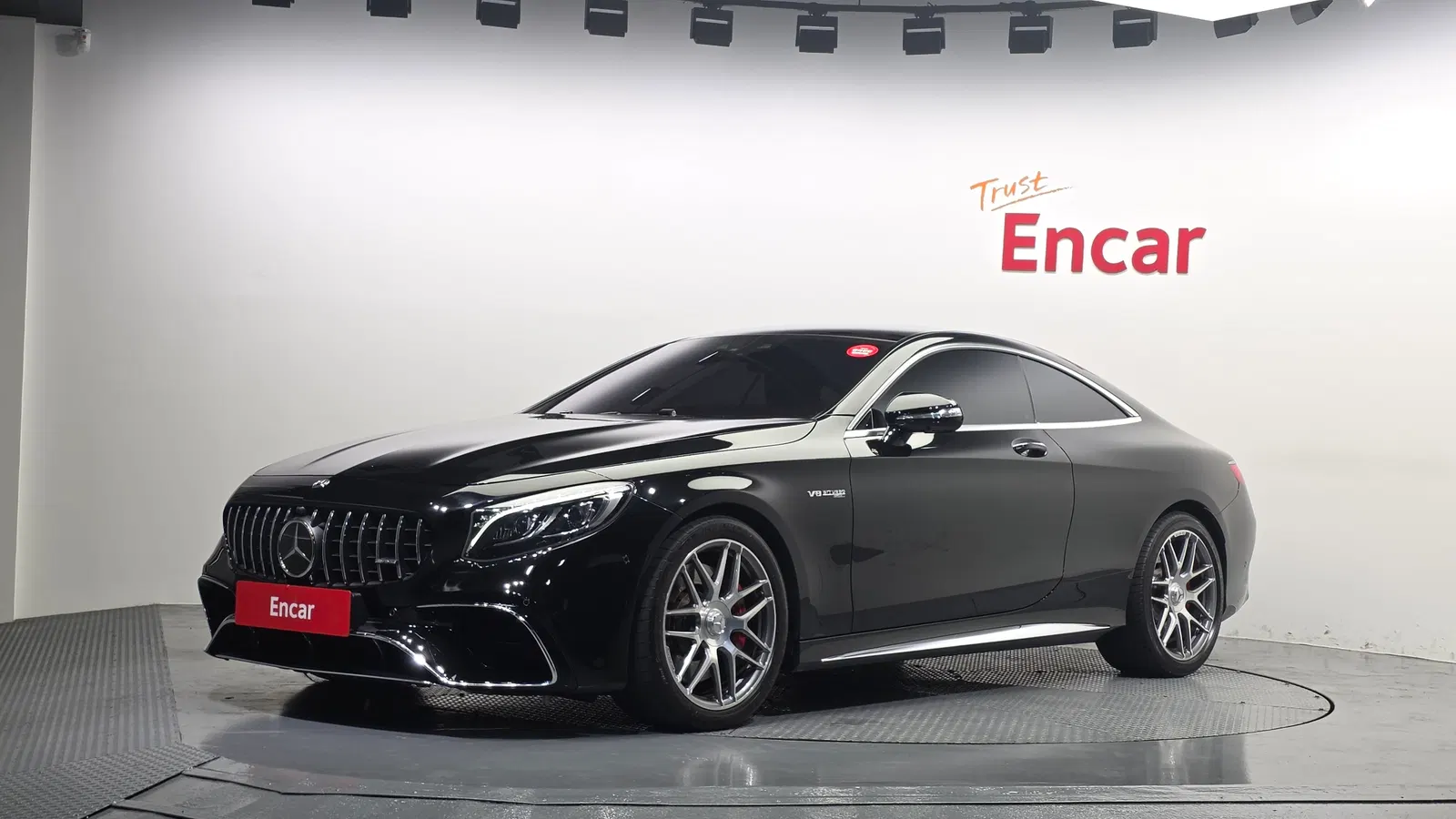 Mercedes-AMG Classe S S63 4MATIC+ Coupé (W222) 2021 — photo 1 sur 20