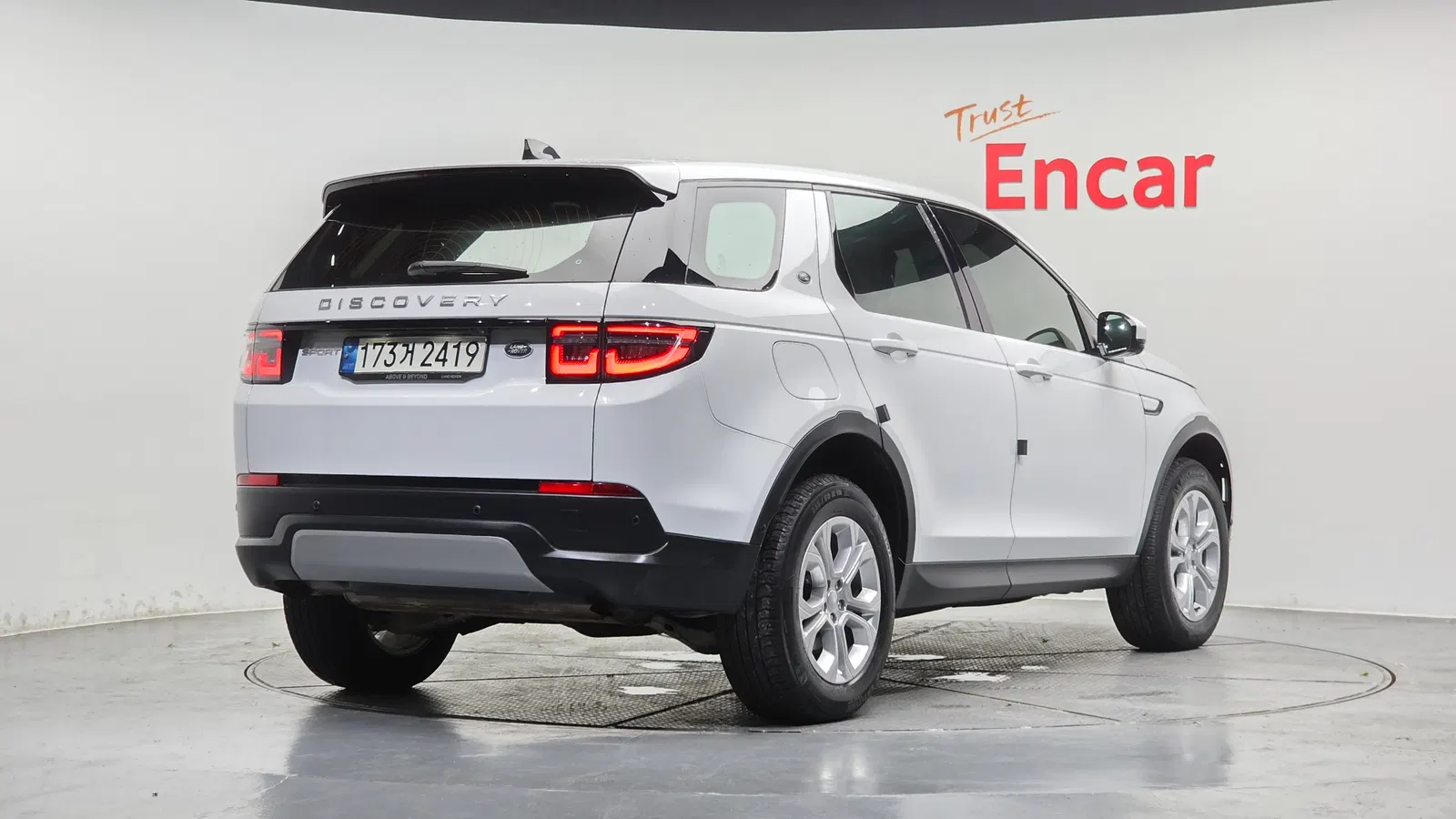 Land Rover Discovery Sport 2e génération P250 S 2021 — photo 1 sur 33