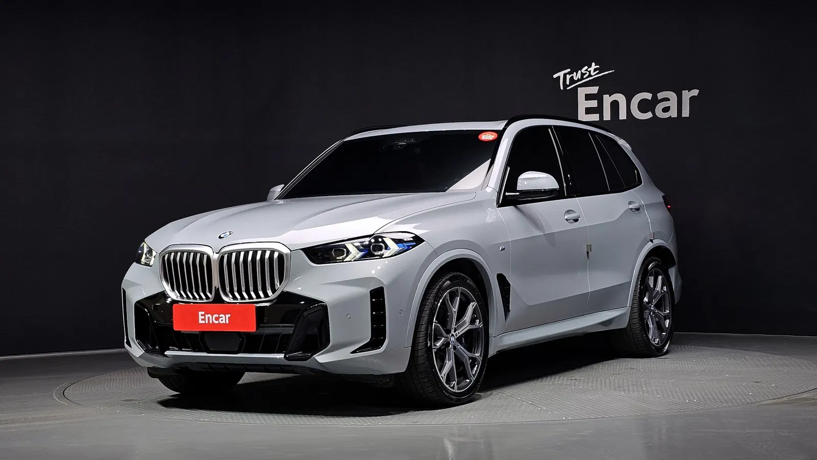 BMW X5 (G05) xDrive 40i M Sport 2024 — photo 1 sur 31