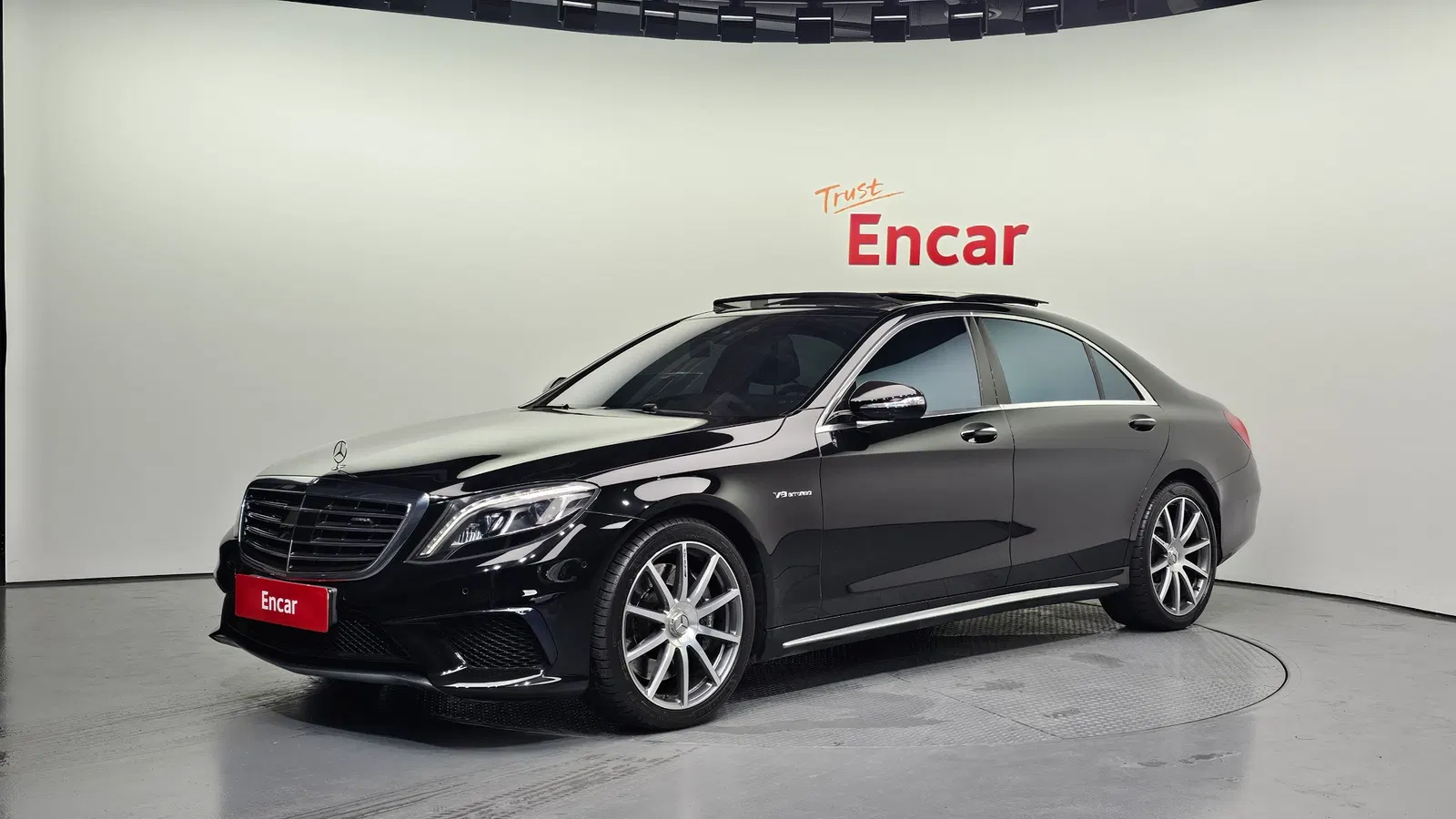 Mercedes-AMG Classe S S63 4MATIC (W222) 2016 — photo 1 sur 20