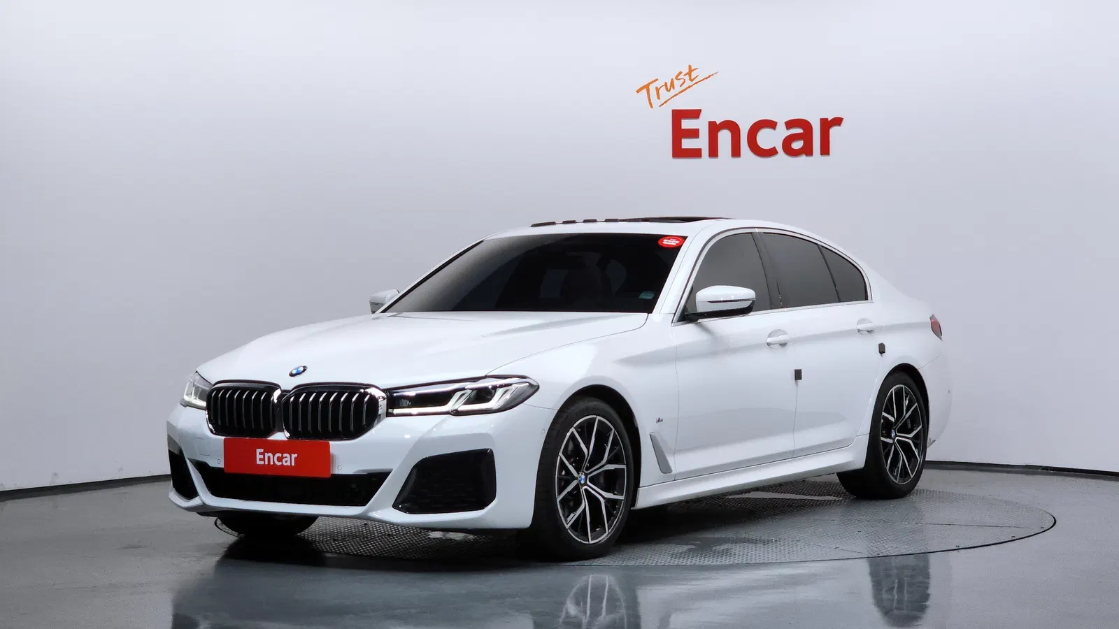 BMW Série 5 (G30) 530i xDrive M Sport 2023 — photo 1 sur 33