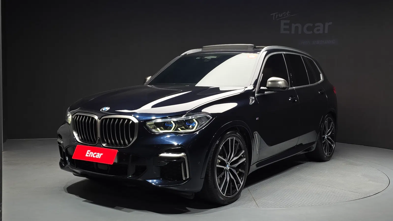 BMW X5 (G05) M50i 2022 — photo 1 sur 39