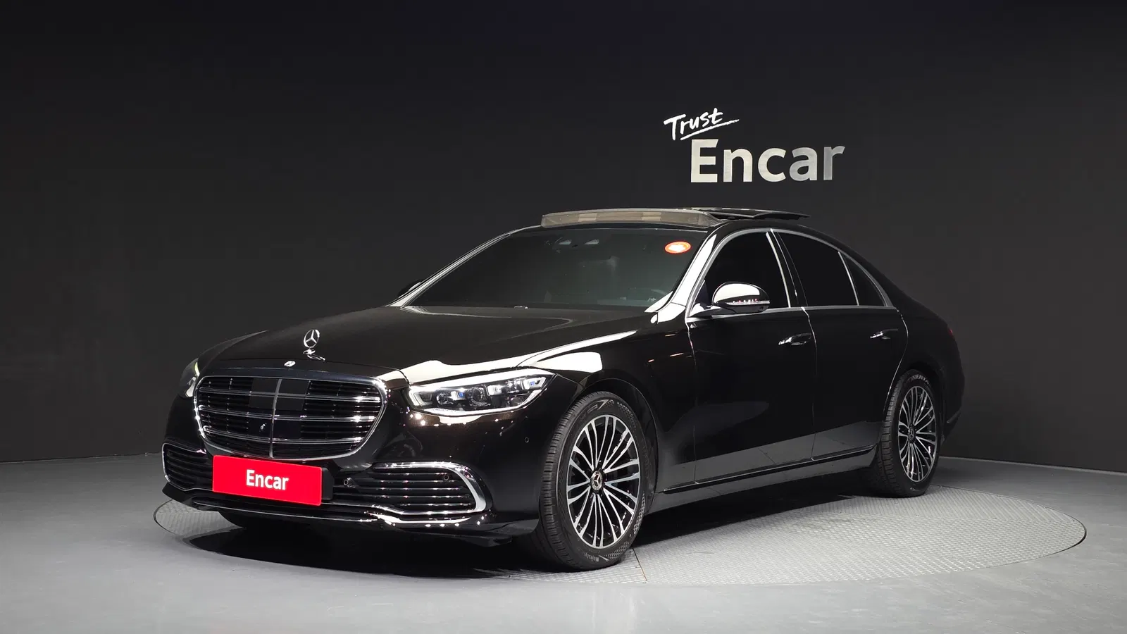Mercedes-Benz Classe S S350 d (W223) 2021 — photo 1 sur 31