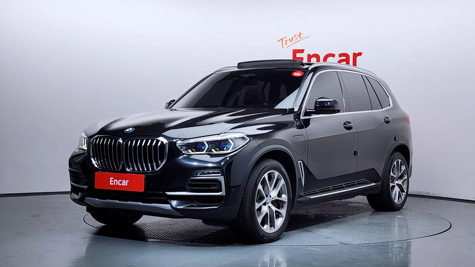 BMW X5 (G05) xDrive 45e xLine 2021 — photo 1 sur 20