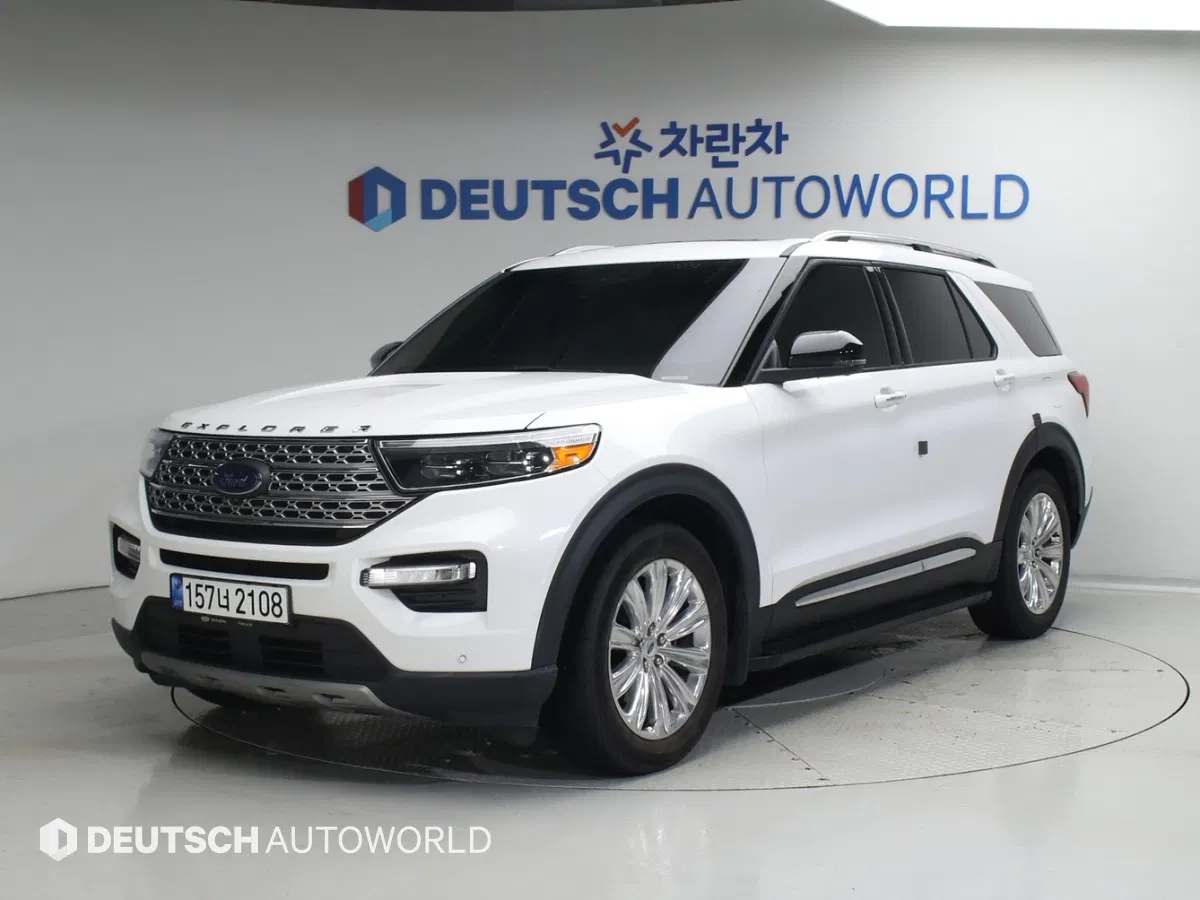 Ford Explorer 6e génération 2.3 Limited 4WD 2022 — photo 1 sur 26